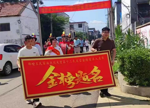 2019年5月19庆祝第9个中国旅游日时代中国网文化艺术团走进北京昌平区北清路5号.jpg