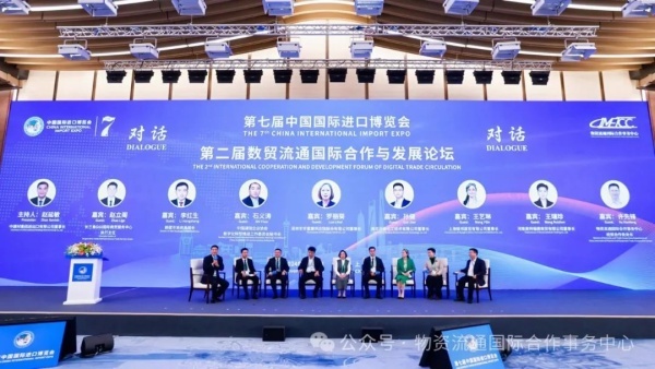 2019年5月12日母亲节,时代中国网公益大使袁湘干带领公益使者到北京民族养老院慰问.jpg