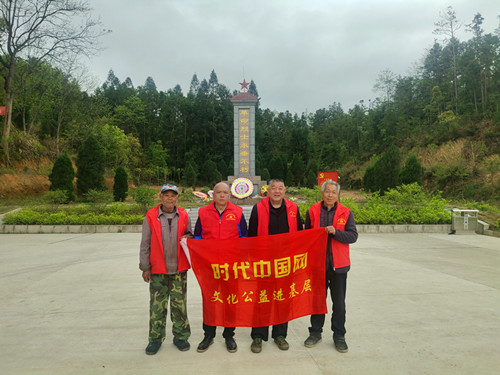 2015年7月28日到河北唐山迁西县活动.JPG