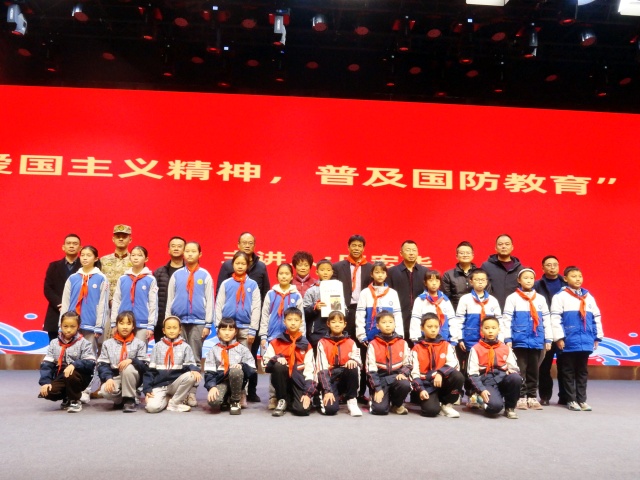 2018年8月24日走进甘肃省嘉峪关,留影.JPG