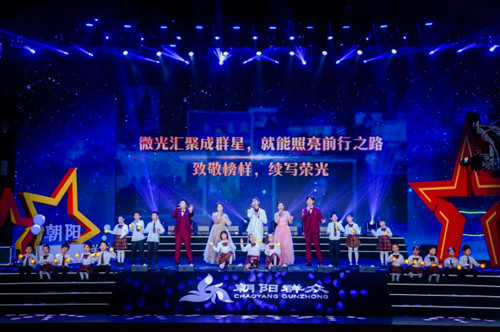 2022年10月5日武冈烈士陵园位于邓元泰镇天心村赵家岭,_副本.jpg
