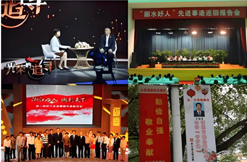 1671358735963324.jpg 2022年11月21日孝丰革命烈士陵园浙江省湖州市安吉县孝丰镇城东苕源路003号_副本.jpg