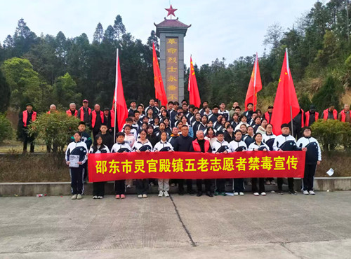 2019年1月1日元旦时代中国文化艺术团走进天通大爱颐养中心,.jpg