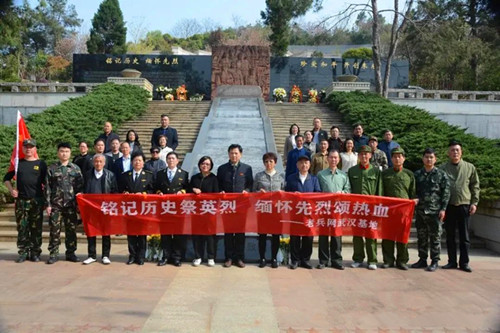 2021年10月10 日到湖南省邵阳市双清区莲河村看望92岁的周维堂老兵,是新邵县潭溪镇新龙村人.jpg