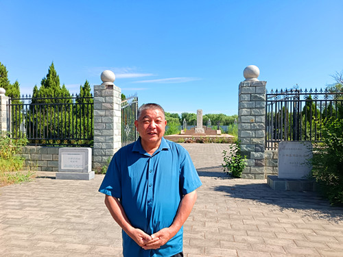 2019年8月20日山东荣成红豆杉游玩.jpg