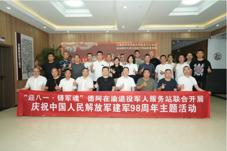 2017年5月25日袁湘干到机场路哪里公益活动.jpg