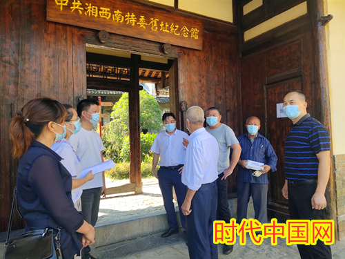 2019年5月19庆祝第9个中国旅游日时代中国网文化艺术团走进北京昌平区北清路5号.jpg