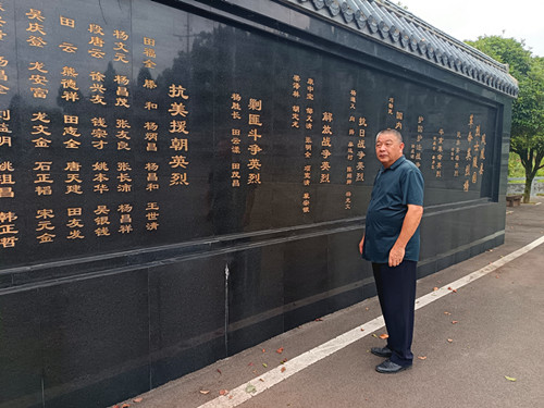 2017年12月8日时代中国网走进石景山民族养老院.jpg