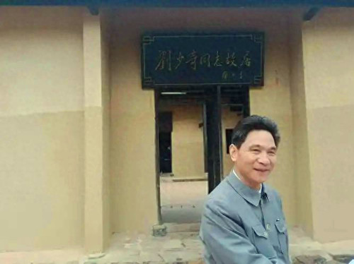 2016年2月16日走进山东省菏泽市牡丹园.jpg