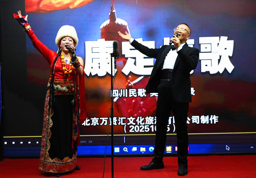 2020年1月7日时代中国网敬老爱老志愿者团队到石景山民族养老院慰问.jpg