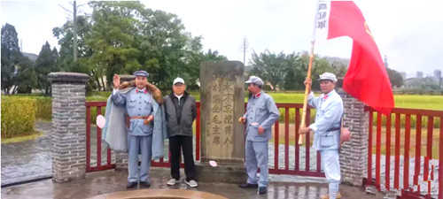 20220303浙江省丽水市缙云县双溪口乡周扎村.jpg