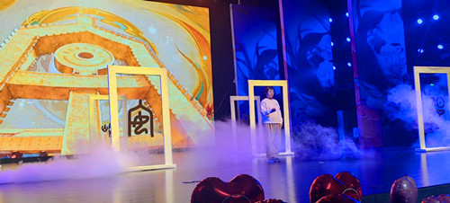 2019年6月28日,走进北京市石景山区寿山福海养老服务中心慰问演出.jpg