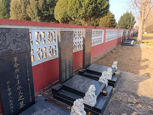 2021年06月20日北京市朝阳区长友养老院地址 北京市朝阳区东坝郊野公园北门西50.jpg