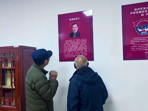 2016年2月16日走进山东省菏泽市牡丹园.jpg