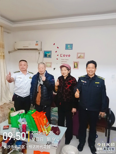 2021年07月01日中共中央党校原习仲勋全家住处.jpg