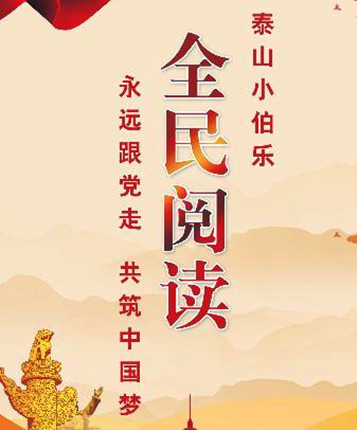 2015年9月30日到贵州省天柱县玉福临天柱养殖业二场考察.JPG