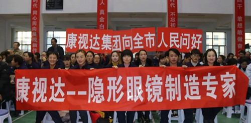 2017年6月21日郭官升组织走进老年福敬老院.jpg