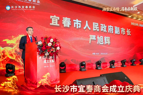 2021年11月20日浙江省舟山市舟山革命烈士纪念塔.jpg