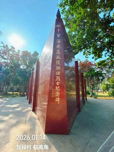 图片9.jpg